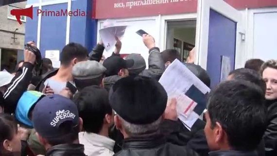 прописка в Куртамыше